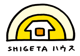 shigeta_logo